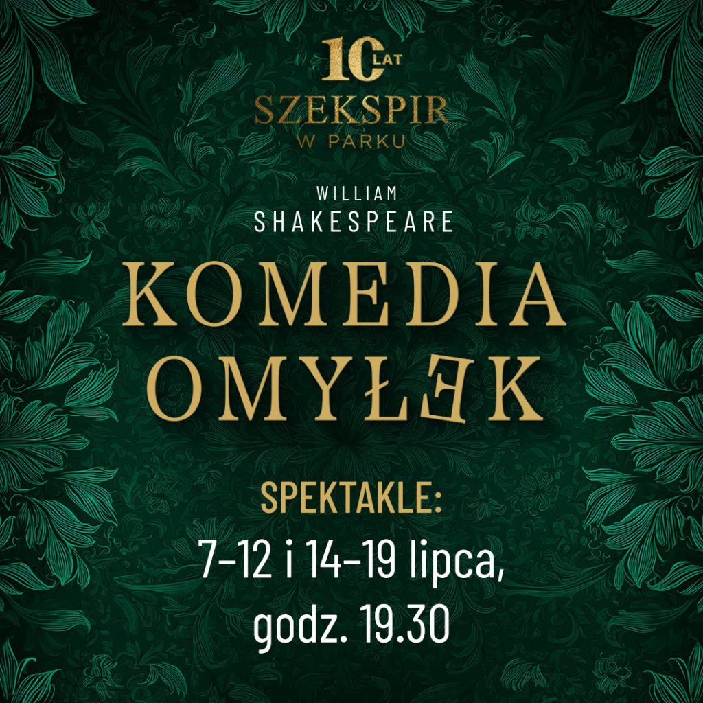 Szekspir w Parku, Komedia omyłek