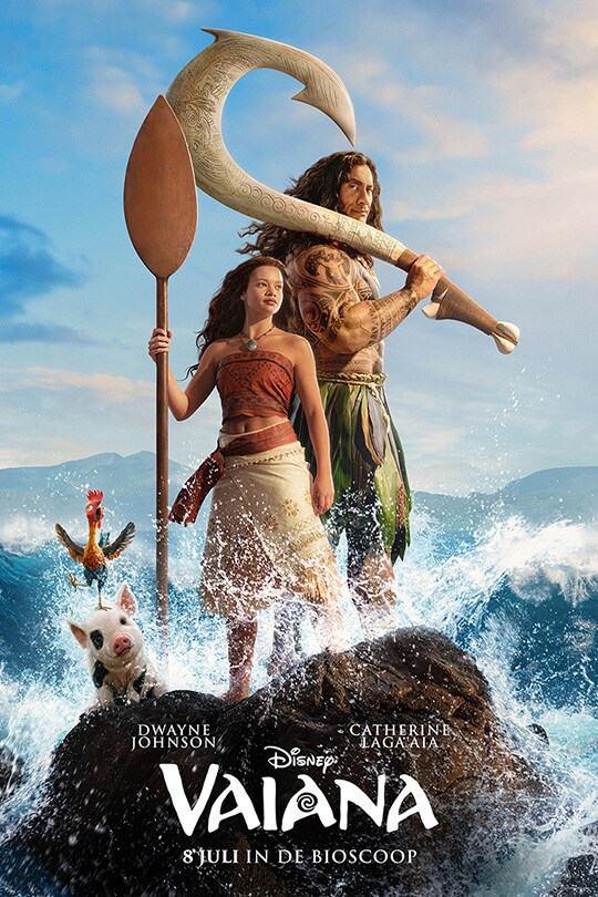 Vaiana 2026, film w streamingu