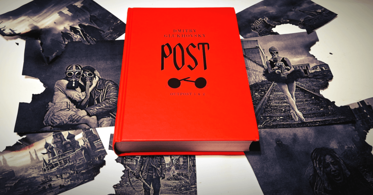 Post Dmitry Glukhovsky